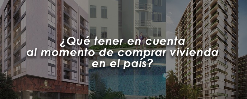 ¿Qué tener en cuenta al momento de comprar vivienda?
